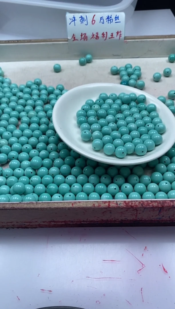 【闪购商品】玛瑙/玉髓颈饰未镶嵌W404高瓷绿*松10mm*5颗