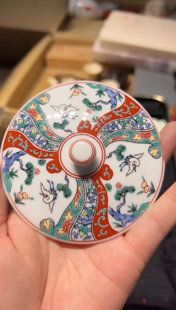 【闪购商品】瓷片 啊啊啊啊啊啊啊啊