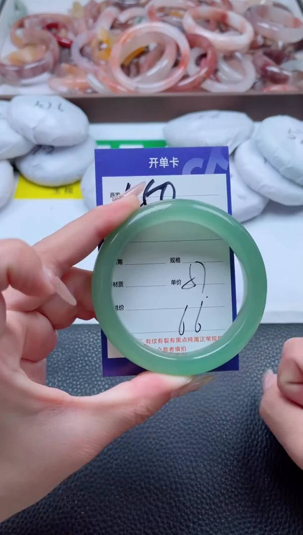 【闪购商品】石英质玉手镯未镶嵌450-56