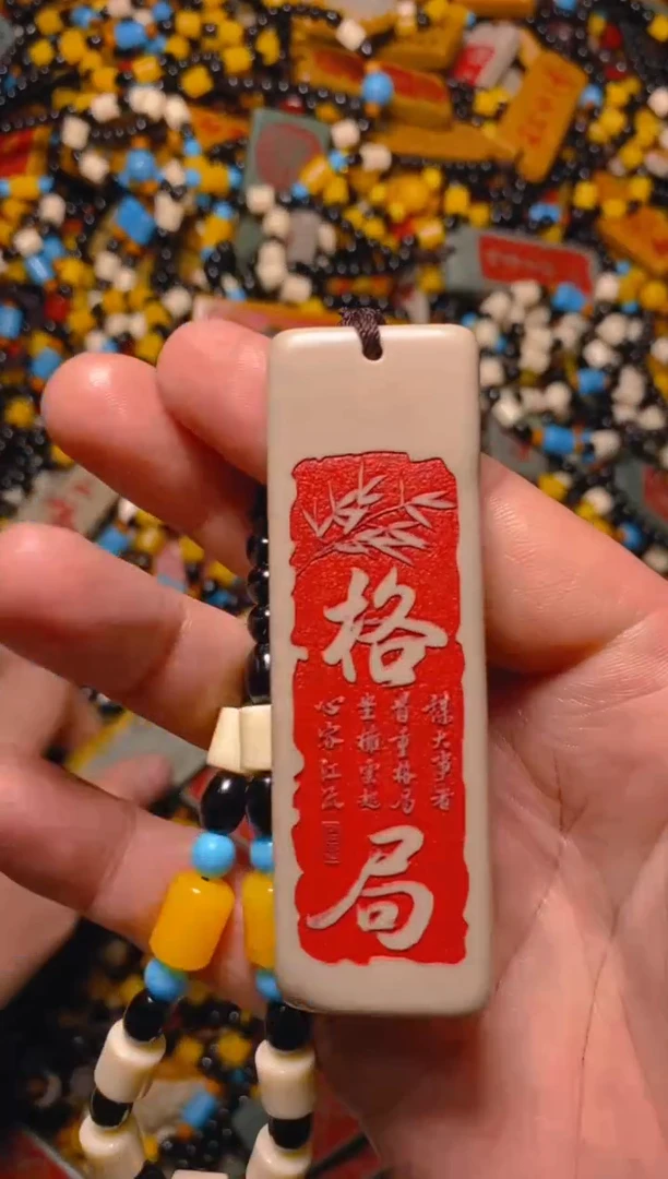 石材石头挂件摆件
