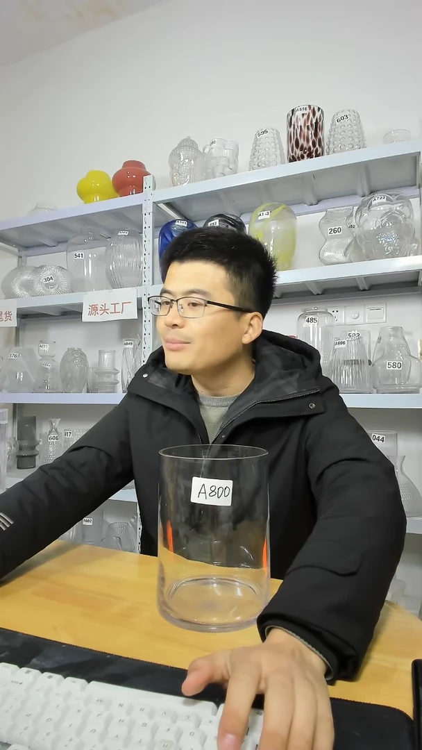 【闪购商品】无铅玻璃尾货福利800