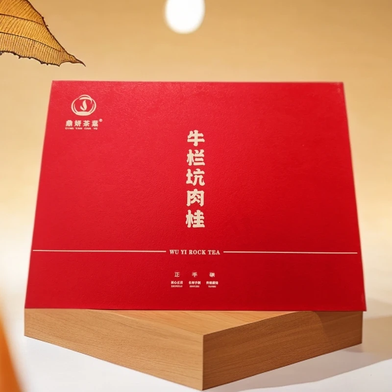 武夷岩茶牛栏坑肉桂礼盒高档6泡装