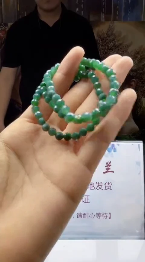 翡翠未镶嵌颈饰多样性发货 (只发一件) *MC9