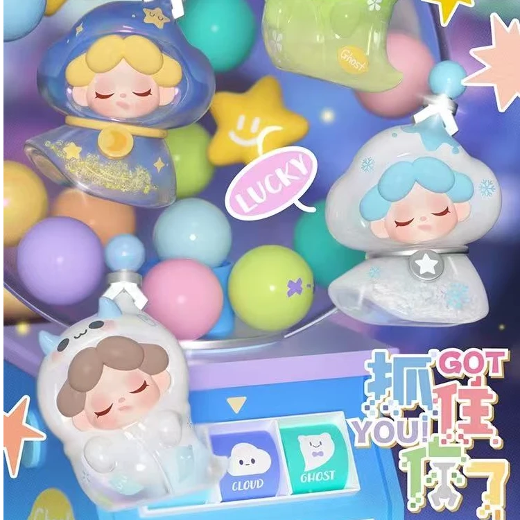 【拆盒】wendy抓住你了萌粒系列潮玩盲盒