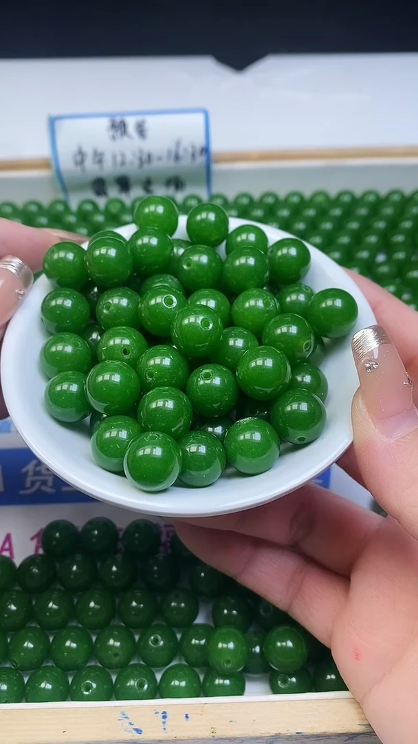 未镶嵌散珠石英质玉B250 菠 菜 绿12mm8颗9.9元