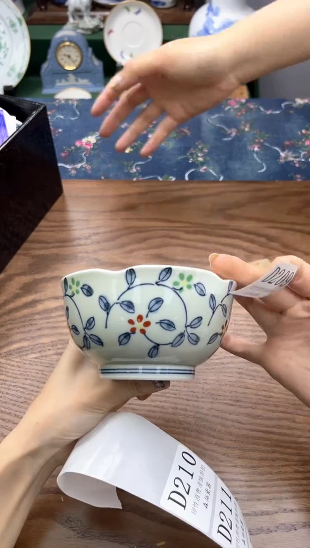 瓷片一**晚       D212