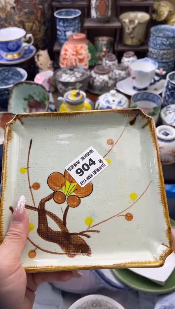 【闪购商品】瓷片904号六六瓷器工艺品瓷器