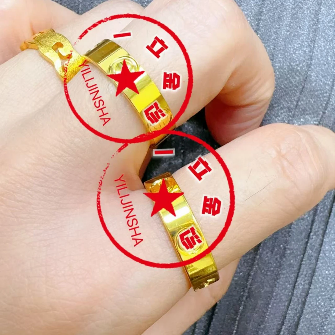 铜合金戒指 (防敏敏)卡家钻纹戒