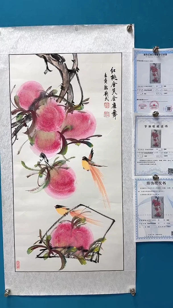 国画瀚美启程艺术手绘国画-花鸟3