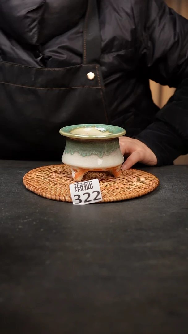 【闪购商品】瓷片322瑕疵款，，口7-8