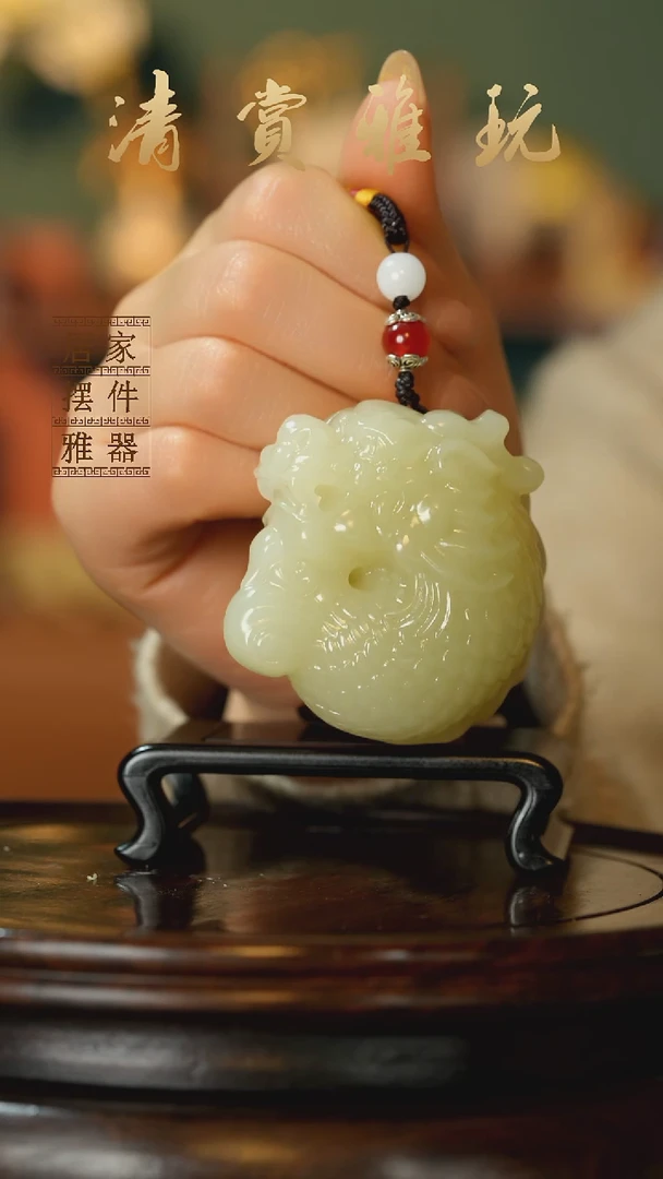 玉《鱼化龙手把件》摆件