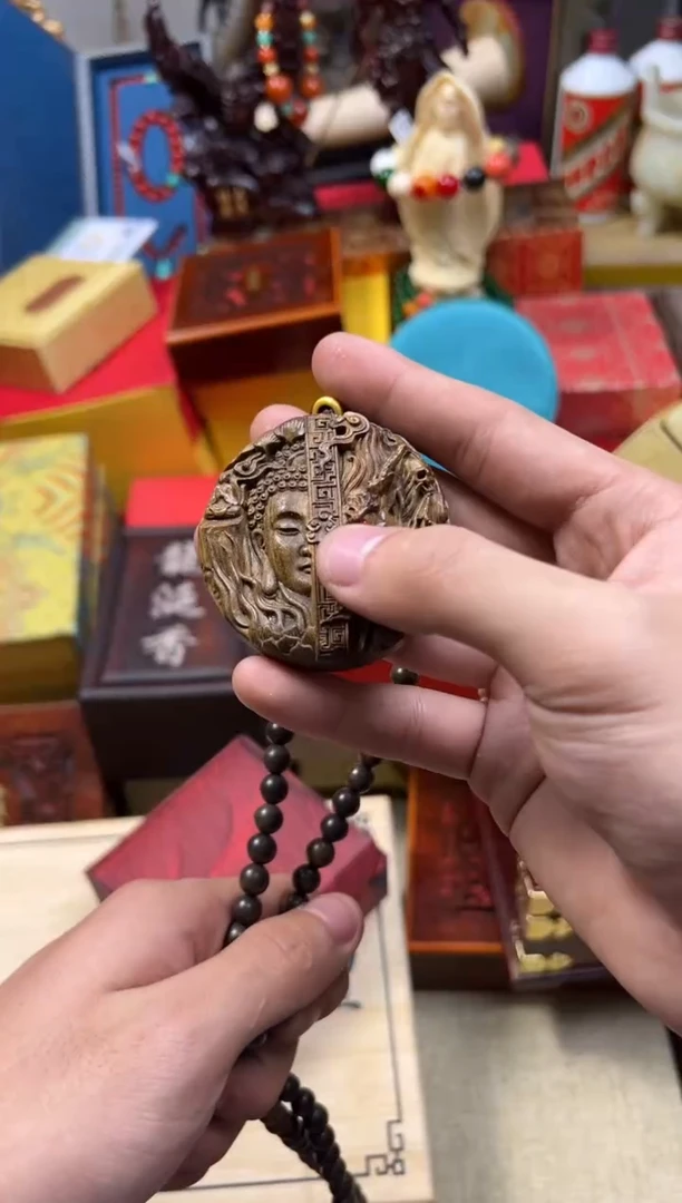 【闪购商品】木----------------