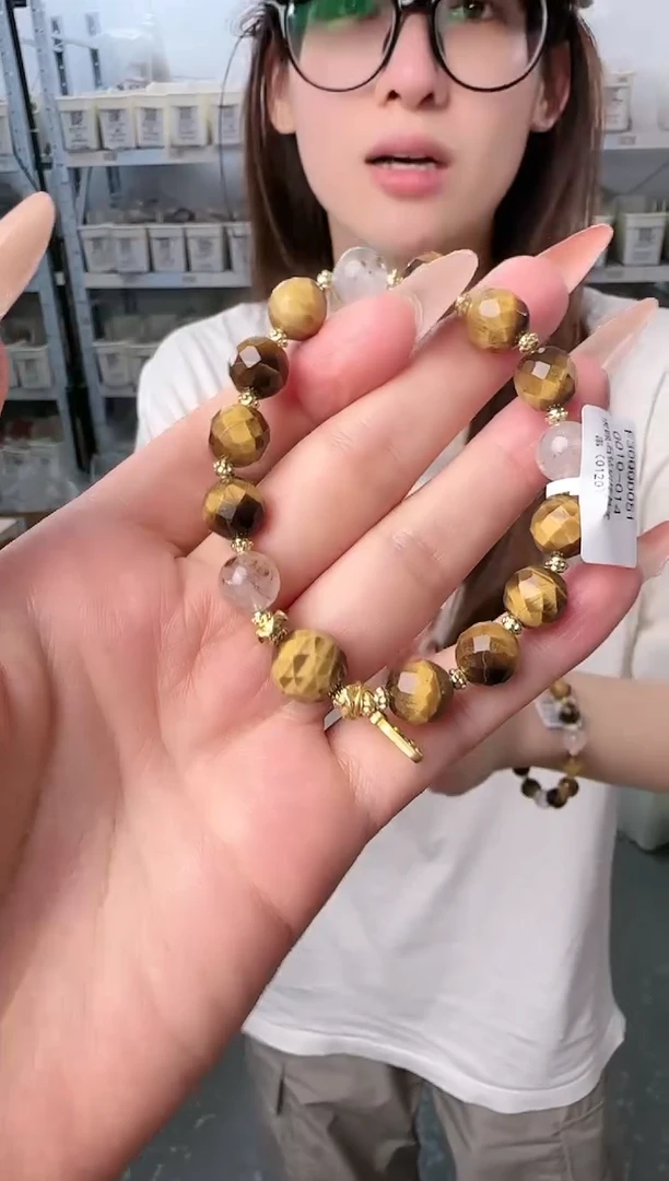 合金手链木变石（虎睛石）F30QQD0510010-014