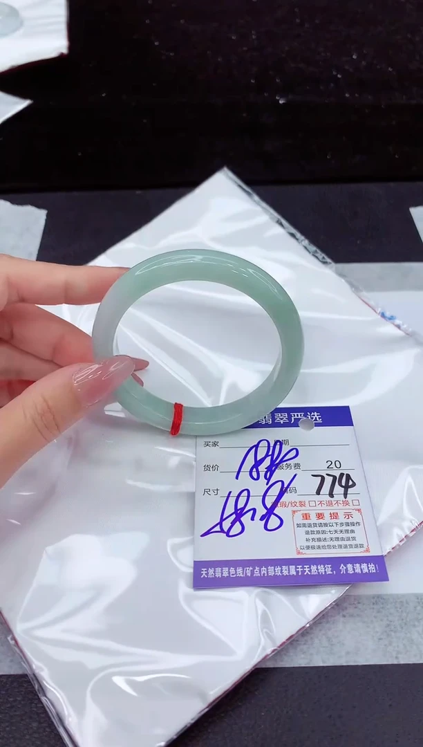 翡翠手镯未镶嵌111111