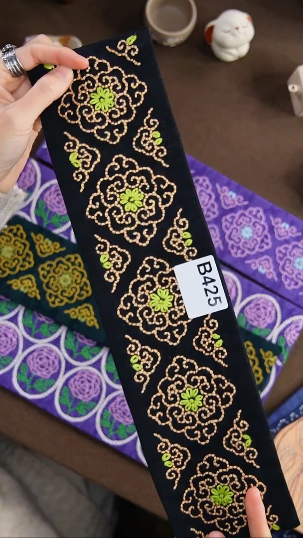【闪购商品】B425
