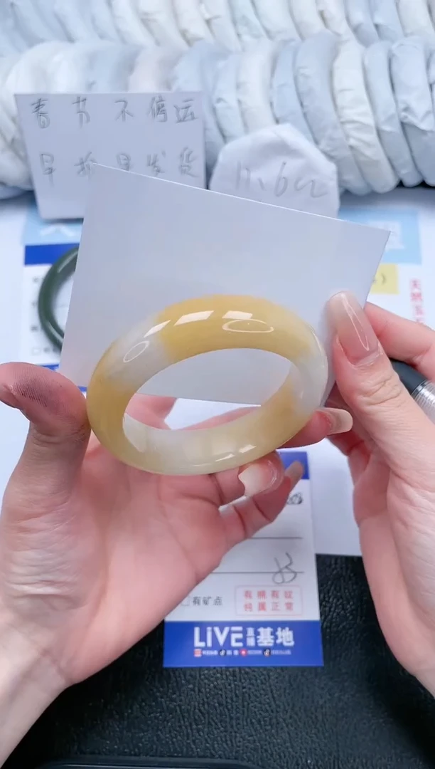 【闪购商品】石英质玉手镯未镶嵌T308-53