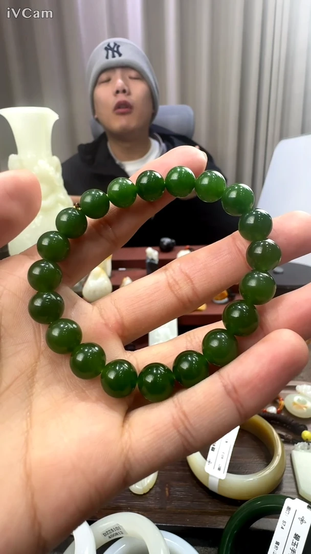 颈饰未镶嵌和田玉（碧玉）和田玉碧玉卡9.7mm20颗手串