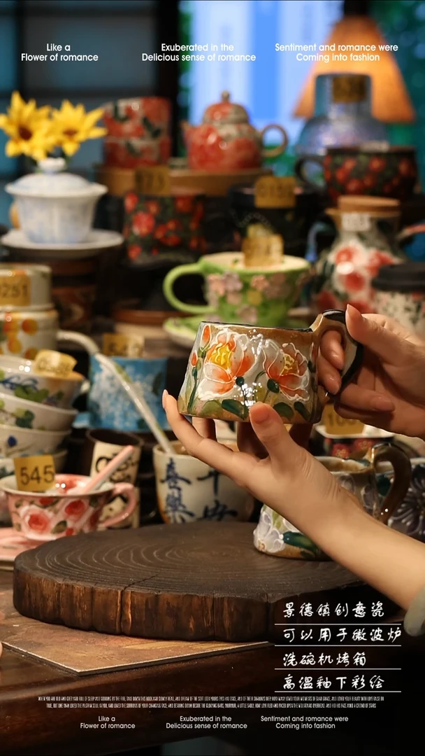 陶瓷景德镇高温釉下彩手工手绘款式