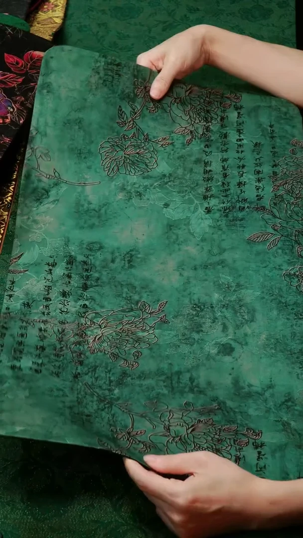 布艺别具一阁布艺尺寸65+33