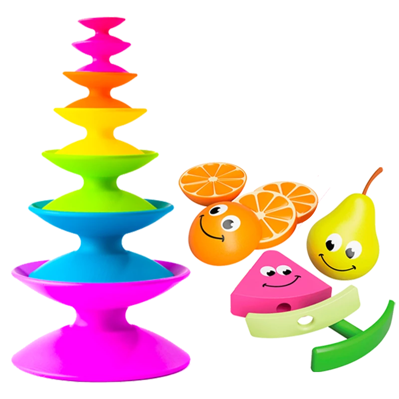 【两款】七彩叠叠塔+水果摇摇乐 益智玩具1岁+