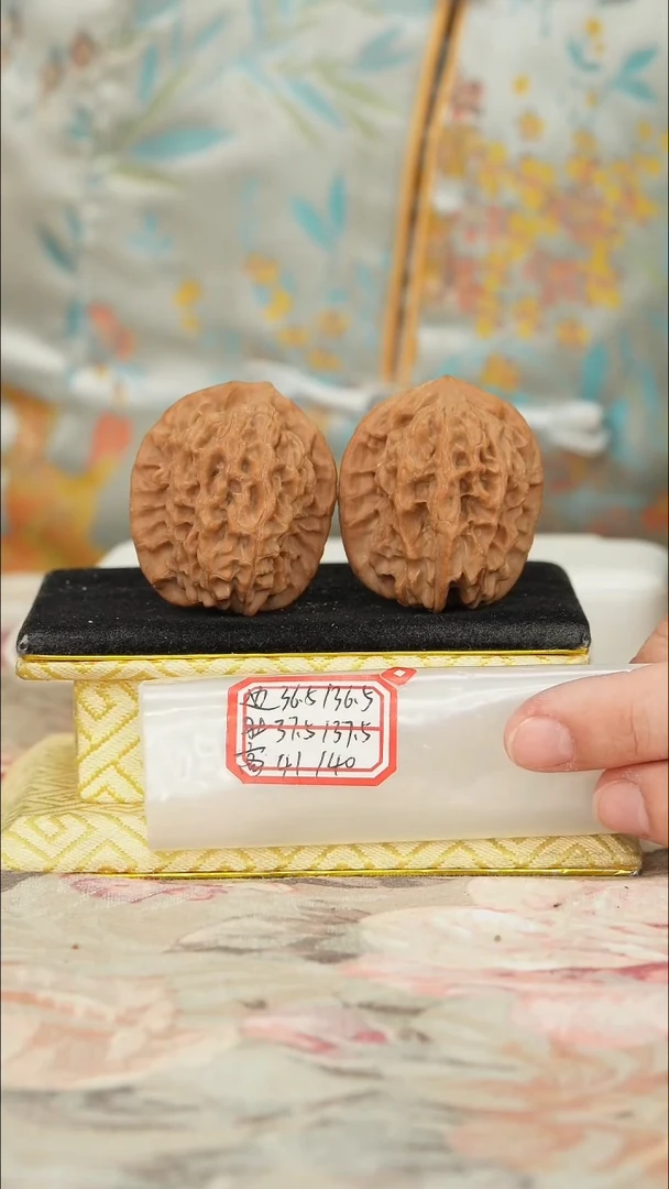 【闪购商品】文玩核桃把件非嫁接马老四