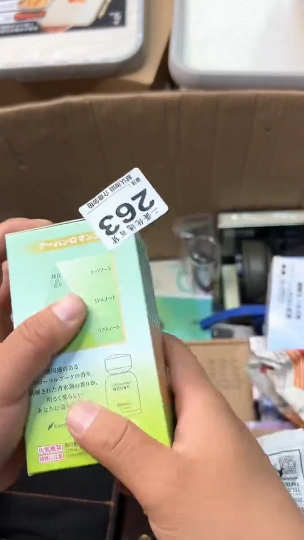 日本名窑朵瓷器瓷器瓷器瓷器