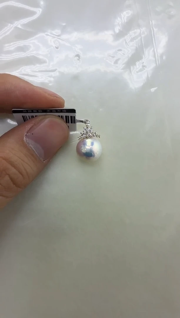 18K金镶嵌DA淡水珍珠曼塔吊坠11-12 BQ233