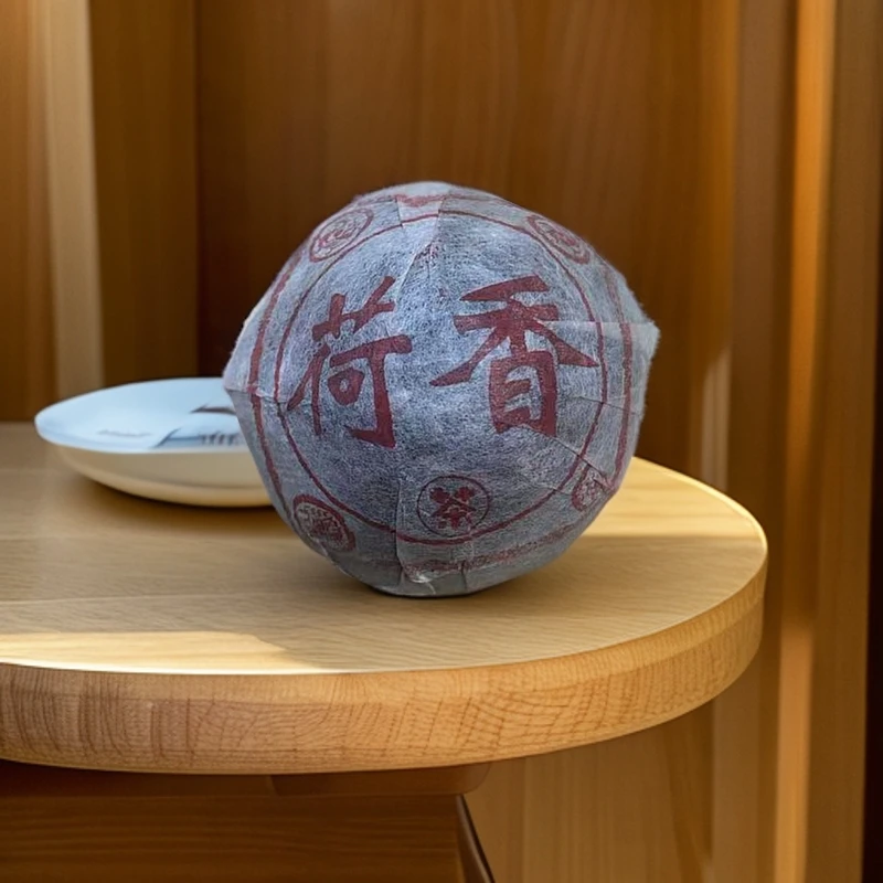 【晓东馆藏品】荷香沱茶 100/g饼 普洱茶