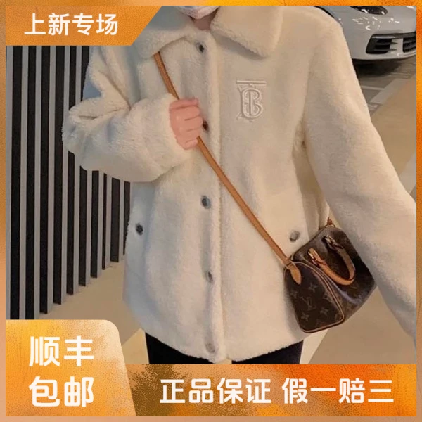 妃鱼/博柏利/丝缎、羊毛、亮片/外套/95新/凡0925