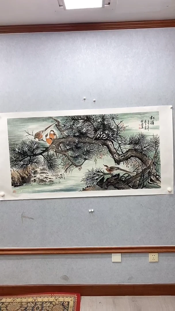 国画国画武佩霞-书法/绘画A5