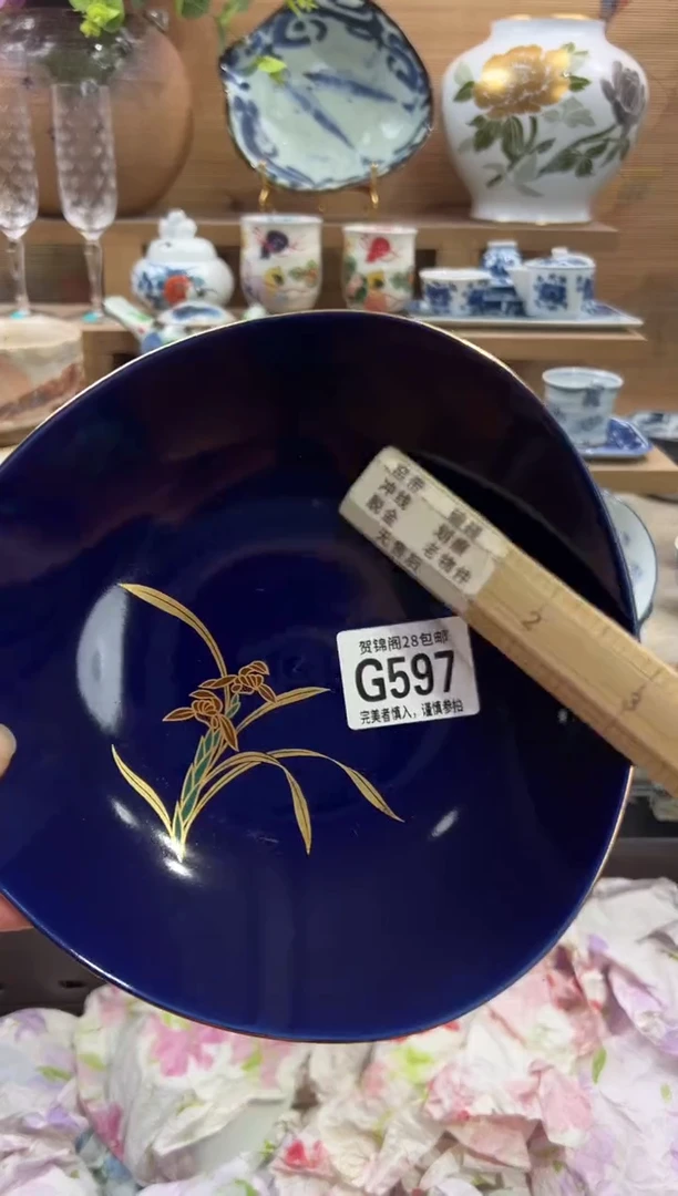 瓷片快***?      G597