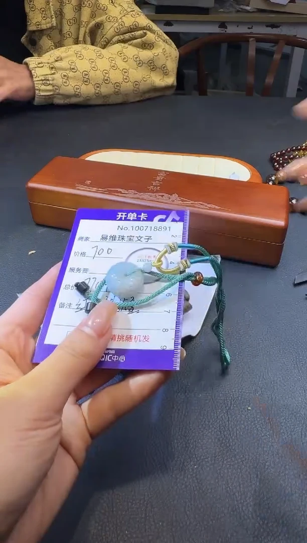 颈饰未镶嵌翡翠100718891随机发仅一件