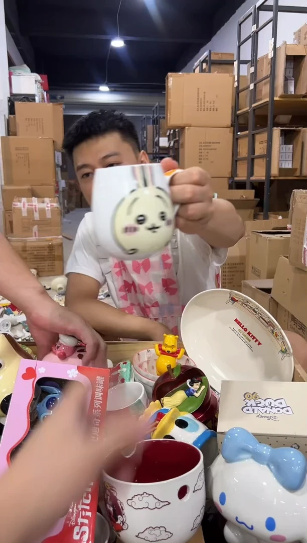 瓷片乌萨奇大肚杯 微瑕