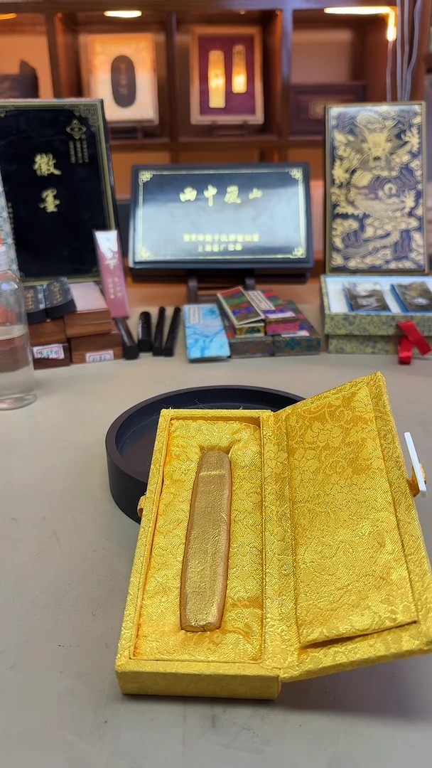 大汪庄 如意银 1锭