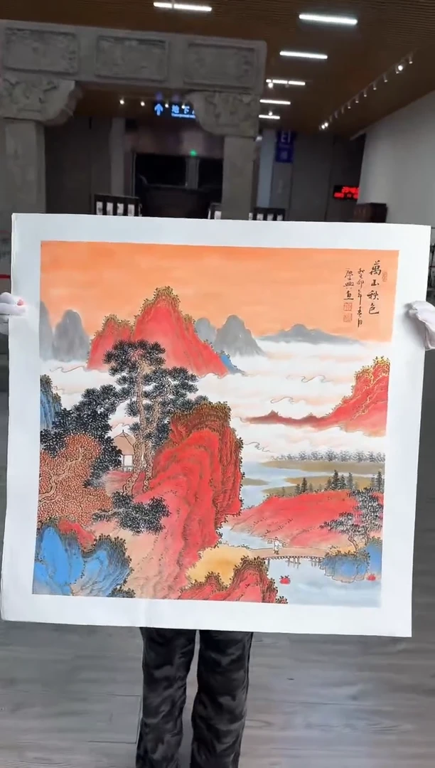 国画47赵隆轩艺术馆李庆兴老师作品