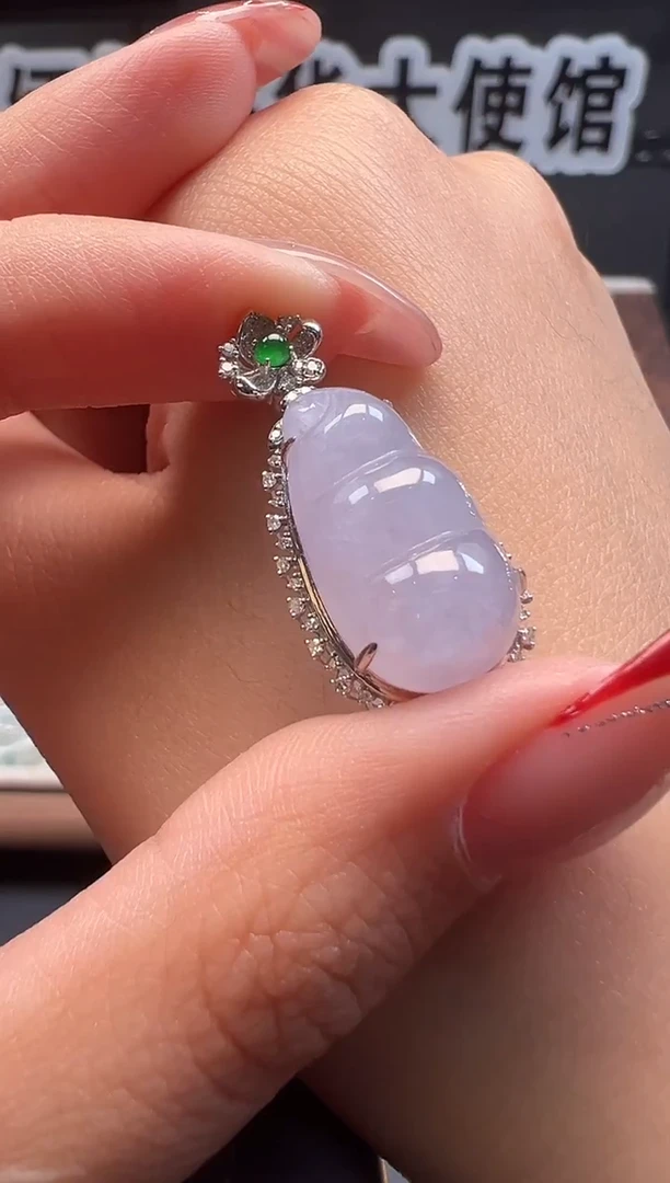 吊坠(不含链)18K金镶嵌翡翠 缅甸珠宝严选