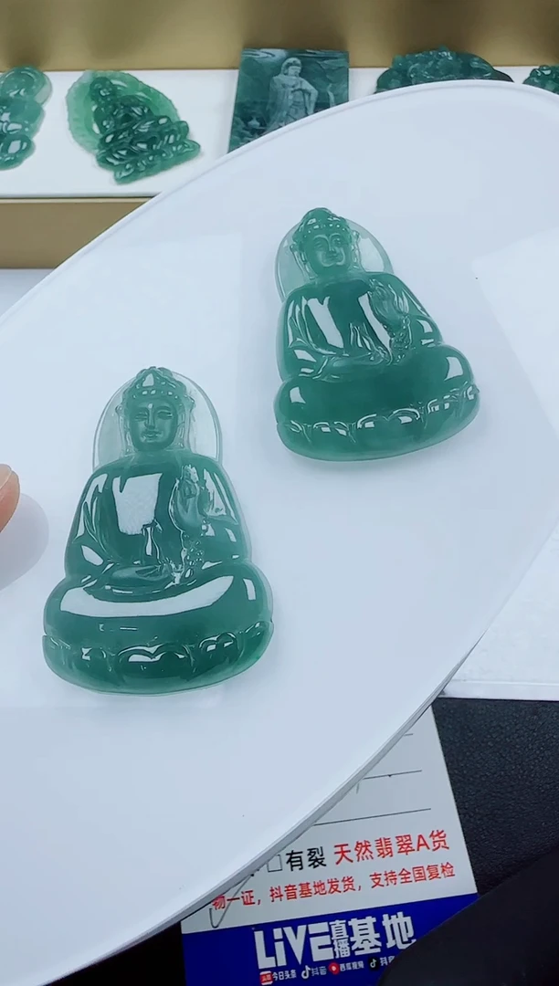 颈饰未镶嵌翡翠素衣多样性发其一