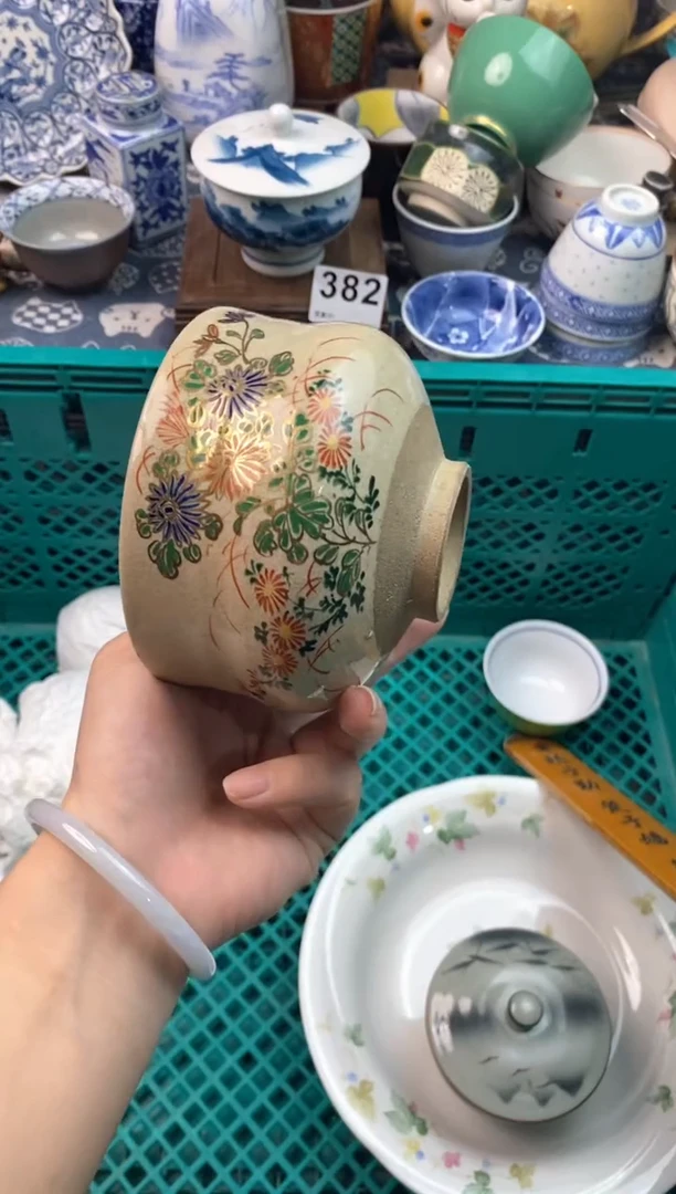 瓷片柠**甜11111111111111111