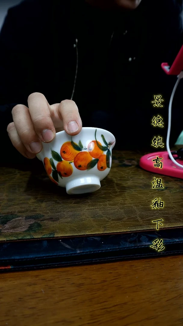其他养**人景德镇高温瓷（压手杯）福利价