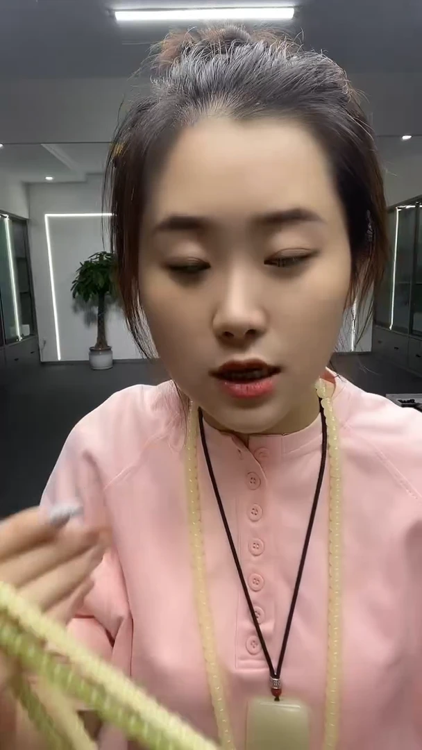 呢*青和黄老型卡8链子多样性发货一