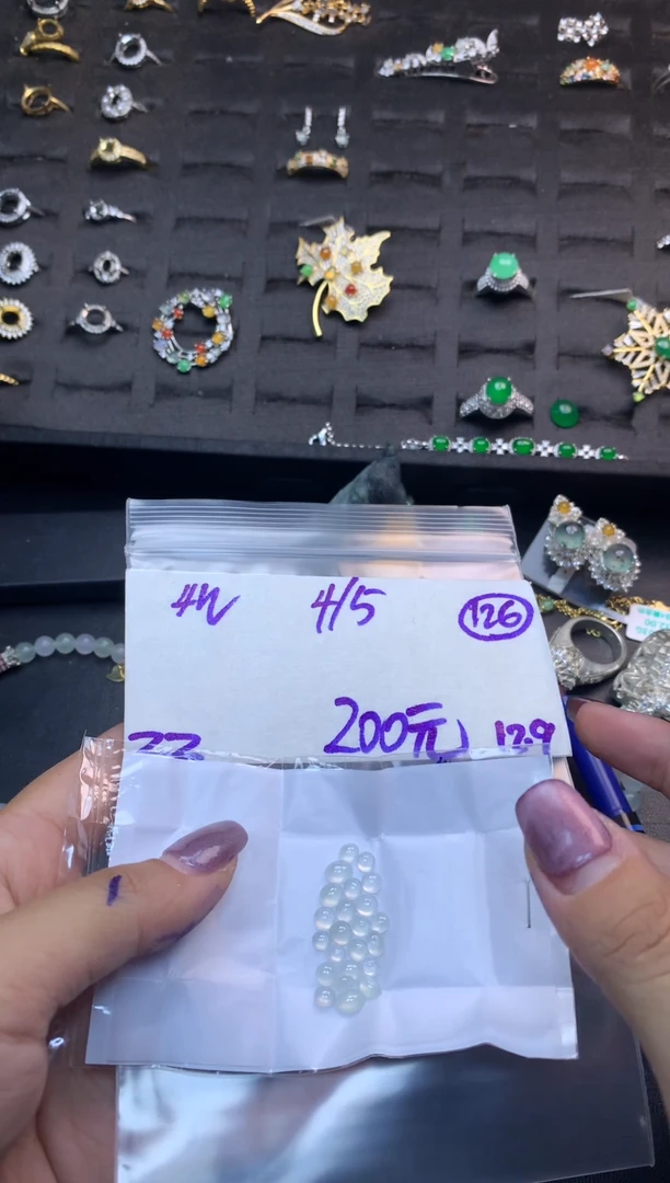 未镶嵌定制翡翠毛货需精细抛光多样性发一件蛋面+200元126