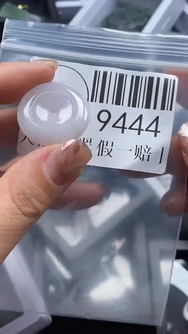 吊坠(不含链)未镶嵌翡翠9444