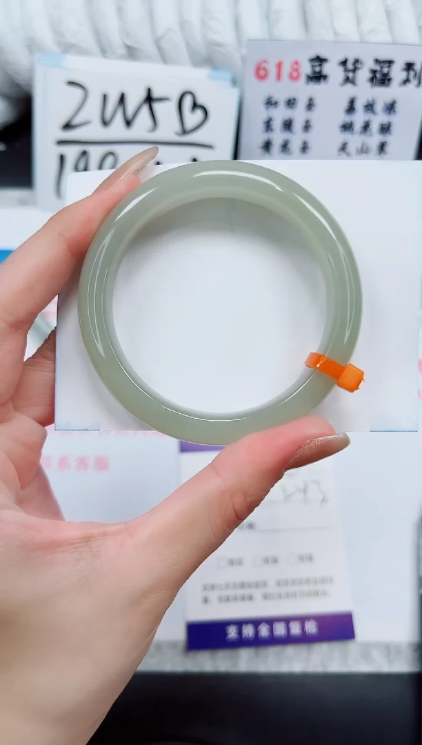 石英质玉手镯未镶嵌D207-53/54/55