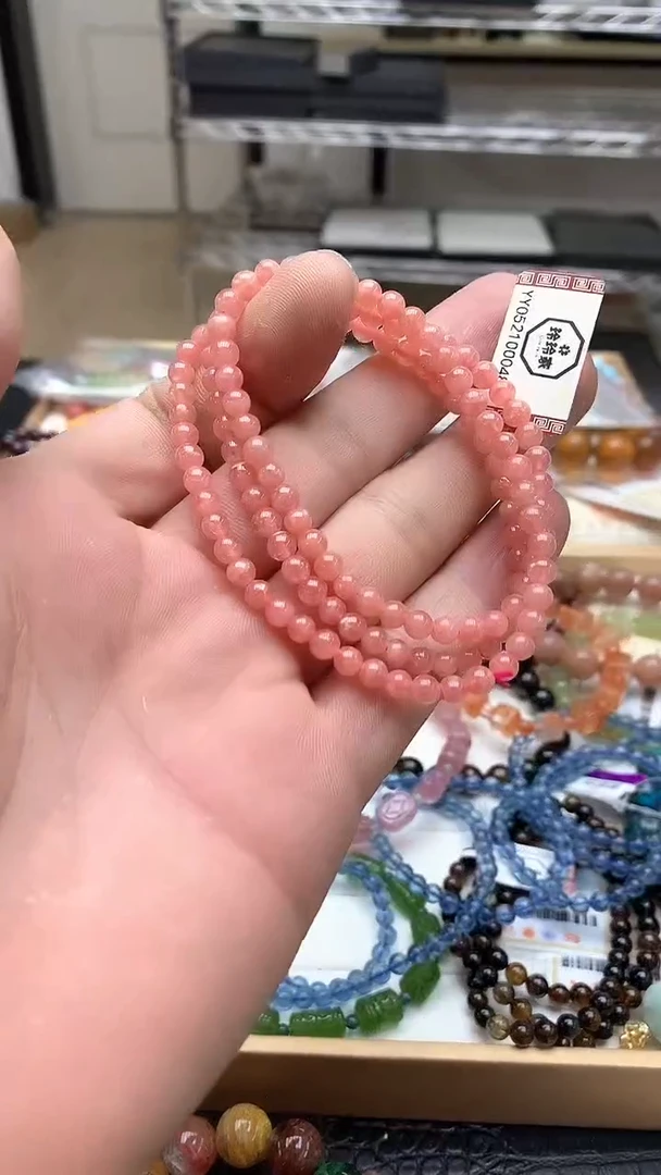 【闪购商品】菱锰矿（红纹石）手绳未镶嵌手链78