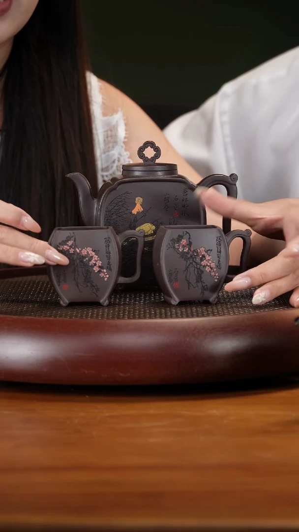 茶壶紫砂91WXM秋韵 老紫泥350cc