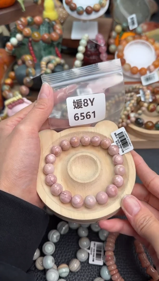 【闪购商品】石英质玉手链未镶嵌8Y6561