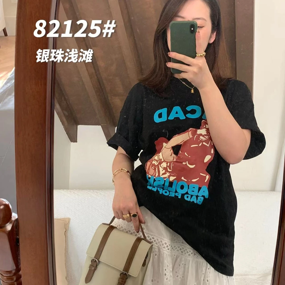 【一秒入夏】SK-82125-浅滩银珠RAIN.CUN真皮简约腋下斜跨轻奢女包