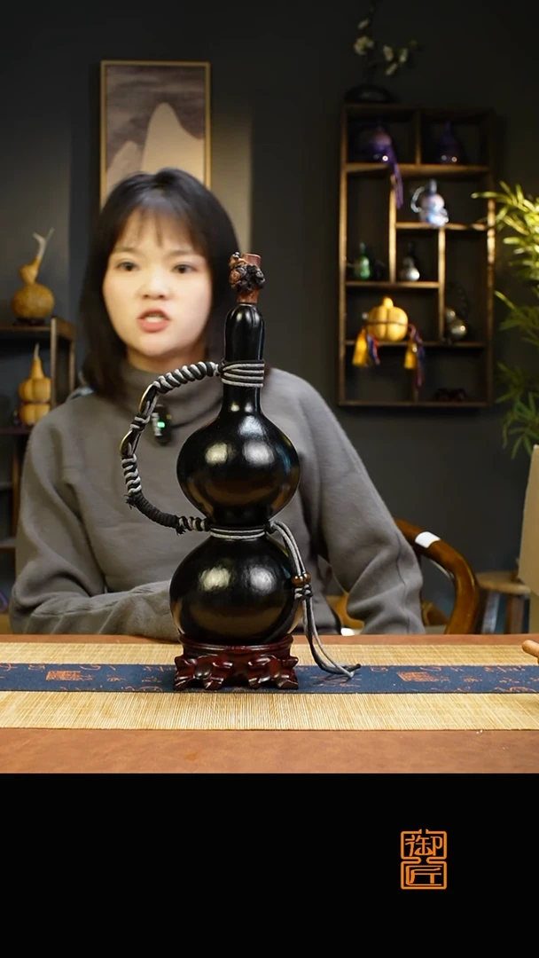 热水酒葫芦 一物一拍341