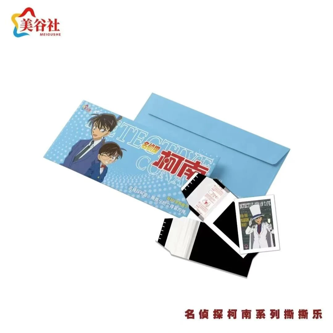 【平拆/转盘】美谷社 撕撕乐四弹 名侦探柯南 拍立得 盲盒(代拆）