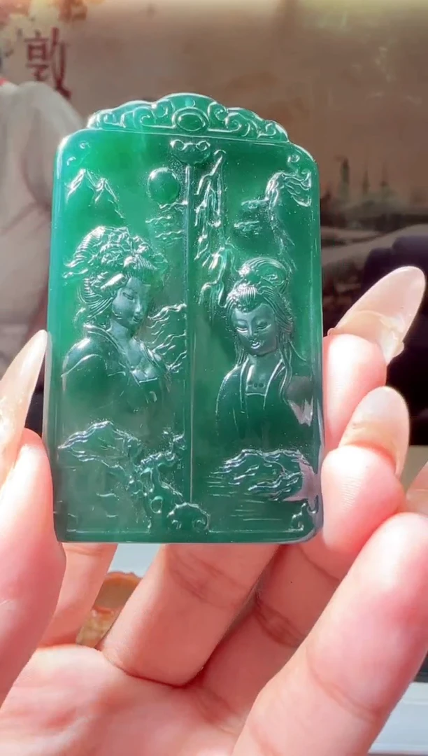 定制翡翠未镶嵌Y-@@YD080351